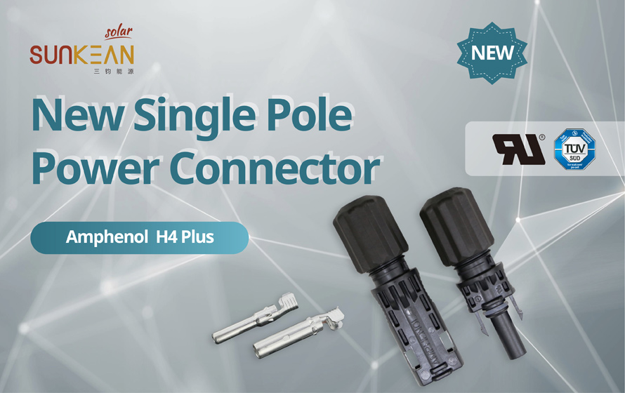 IP68 Waterproof H4 Plus solar connector