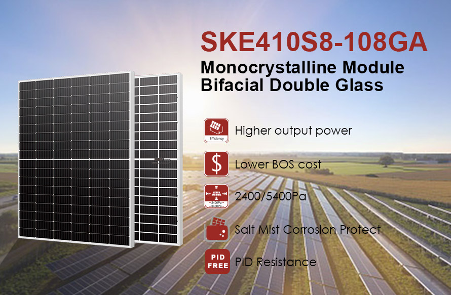182mm 500W half-cell bifacial PV module 182mm 500W half-cell bifacial PV module