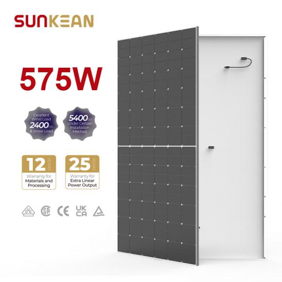 575W HPBC solar panel