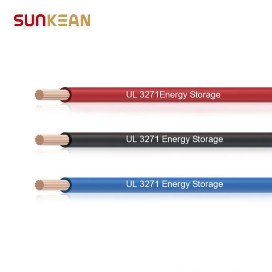 UL3271 Energy storage cable