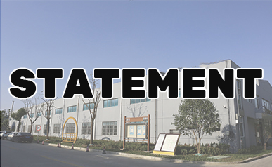 Déclaration sur la politique relative aux minerais de conflit