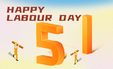 AVIS DE VACANCES POUR LA FÊTE DU TRAVAIL 2022
