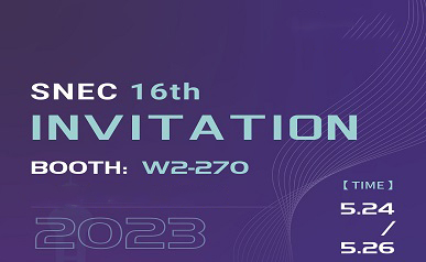 Bienvenue pour rencontrer SUNKEAN à SNEC PV Power Expo 2023